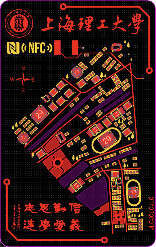 PCB 设计图纸